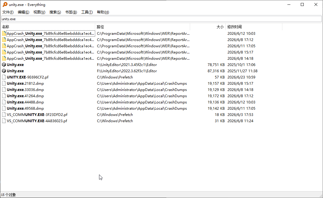 everything-screenshot-1